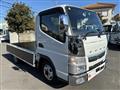 2020 Mitsubishi Fuso Canter