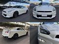 2023 Nissan Nissan GT-R