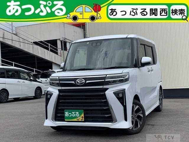 2023 Daihatsu Tanto