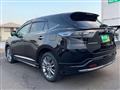 2017 Toyota Harrier
