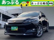 2017 Toyota Harrier