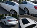 2017 BMW 7 Series