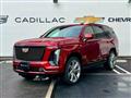 2025 Cadillac Escalade