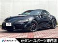 2023 Toyota Supra