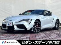 2020 Toyota Supra