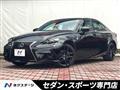 2015 Lexus IS