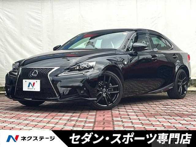 2015 Lexus IS