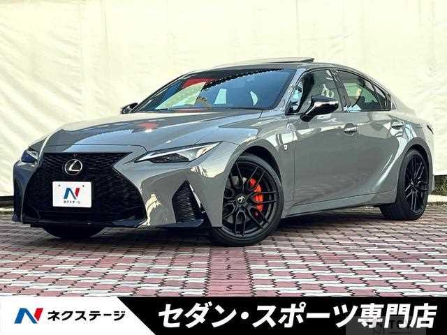 2023 Lexus IS