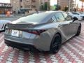 2023 Lexus IS