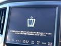 2017 Toyota Crown Hybrid