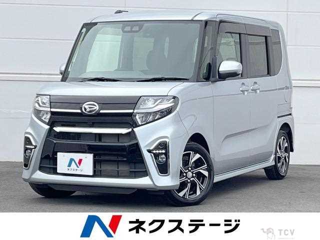 2020 Daihatsu Tanto
