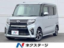 2020 Daihatsu Tanto