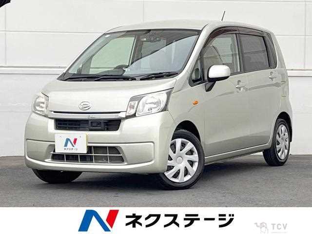 2013 Daihatsu Move