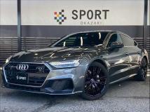 2020 Audi Audi Others
