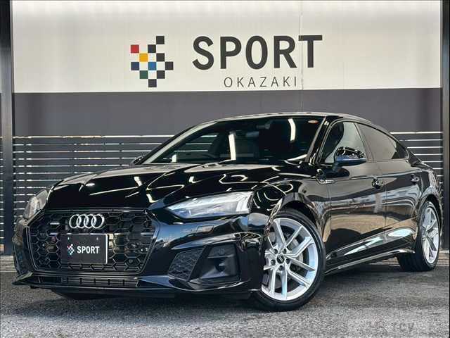 2021 Audi A5