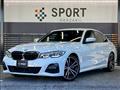 2020 BMW 3 Series