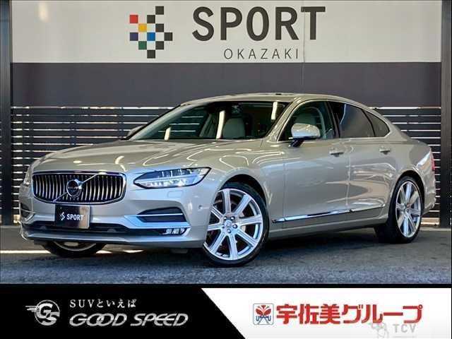 2018 Volvo S90