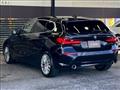 2020 BMW 1 Series
