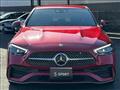 2022 Mercedes-Benz C-Class