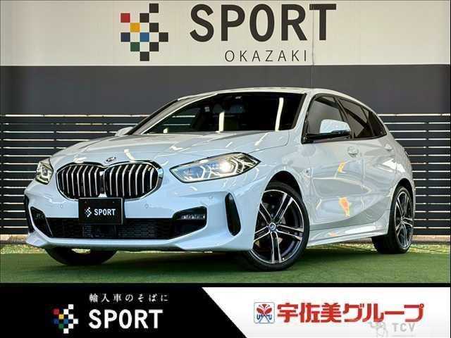 2023 BMW 1 Series