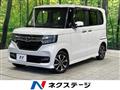 2020 Honda N BOX