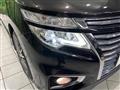 2014 Nissan Elgrand