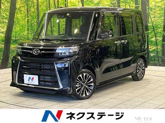 2023 Daihatsu Tanto