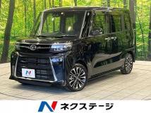 2023 Daihatsu Tanto