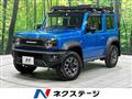 2023 Suzuki Jimny Sierra