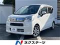 2020 Daihatsu Move