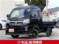 2022 Daihatsu Hijet Truck
