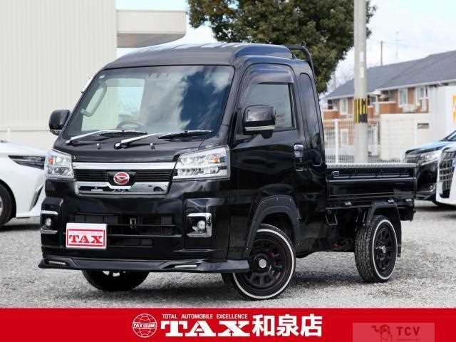 2022 Daihatsu Hijet Truck