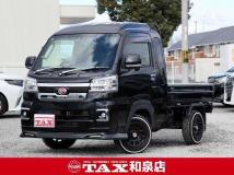 2022 Daihatsu Hijet Truck
