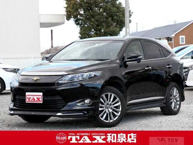 2016 Toyota Harrier
