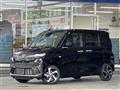 2025 Daihatsu Move