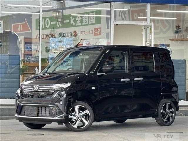 2025 Daihatsu Move