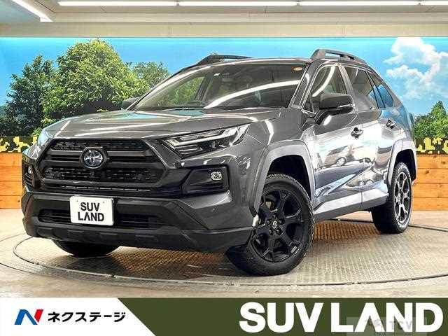 2023 Toyota RAV4