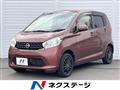 2013 Nissan Nissan Others