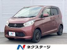 2013 Nissan Nissan Others
