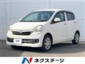 2013 Daihatsu Mira