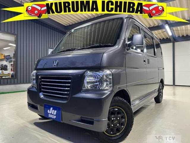 2015 Honda Vamos Hobio