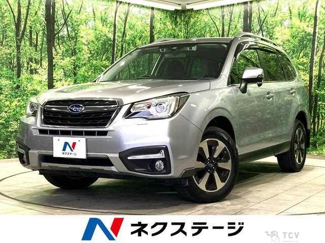 2016 Subaru Forester