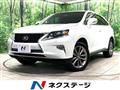 2013 Lexus RX