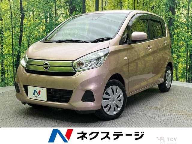 2016 Nissan Nissan Others