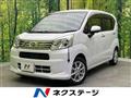 2021 Daihatsu Move