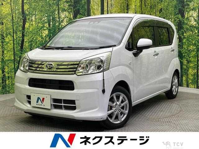 2021 Daihatsu Move