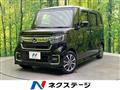 2022 Honda N BOX