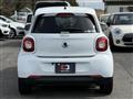 2017 Smart Smart ForFour