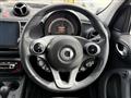 2017 Smart Smart ForFour