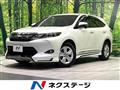 2016 Toyota Harrier